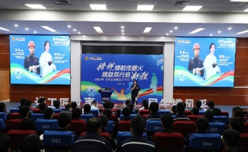 ��ģ�캽��н��  �����������³�