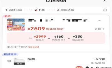 �������족�ҵ��ø������������������Ծɻ��¡���������Щ��Ե����
