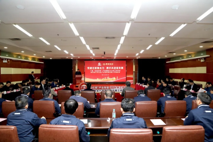 ������������ҵ���������ٷ�չ��������ұ���������ҵ���˻��������ּ����ٿ�